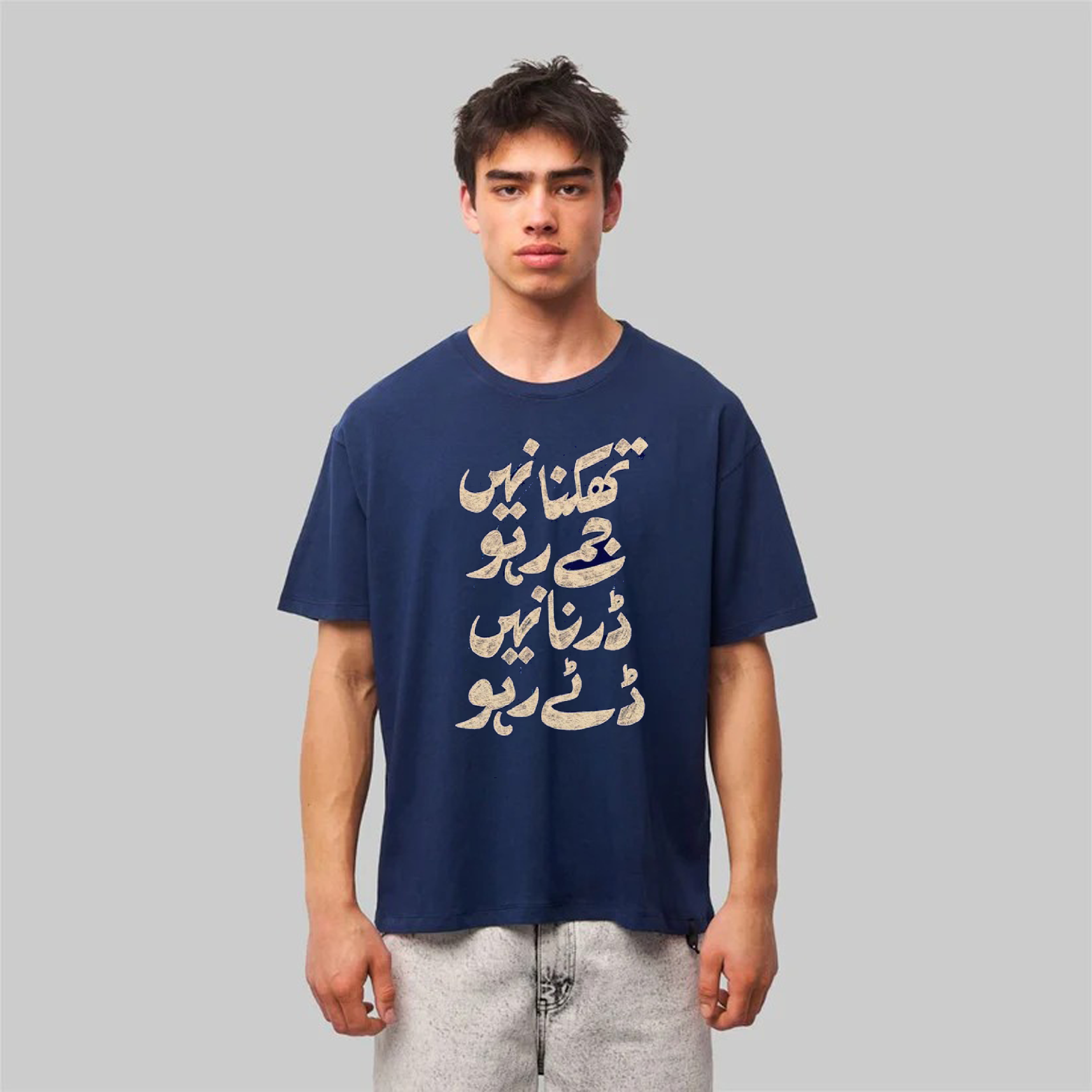 Pirnt Blue Drop Shoulder T-Shirt For unisex
