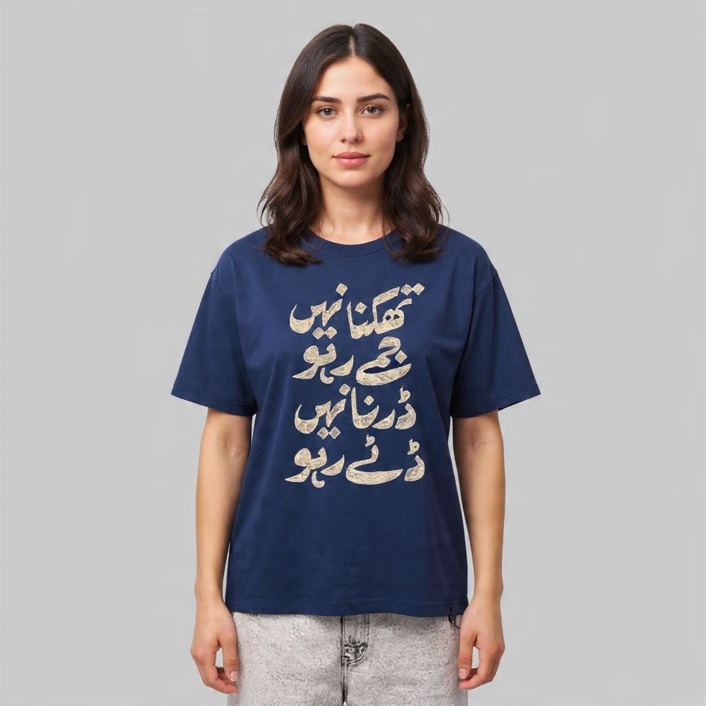 Pirnt Blue Drop Shoulder T-Shirt For unisex