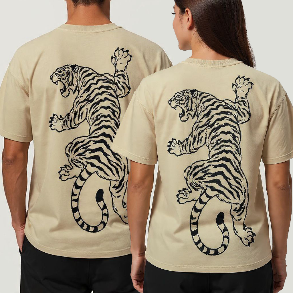 Leoperd Print Beige Drop Shoulder T-Shirt  Unisex