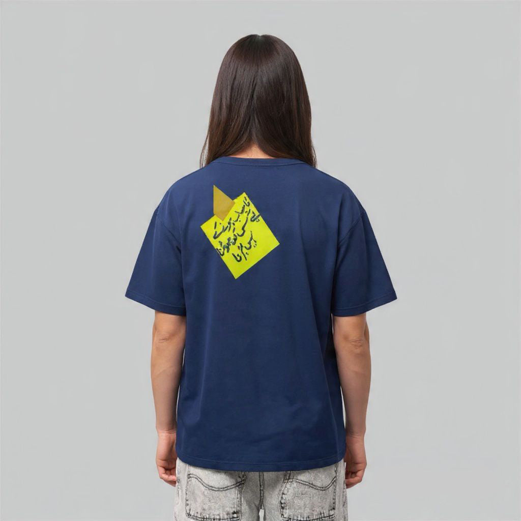Sticky note Pirnt Blue Drop Shoulder T-Shirt For unisex