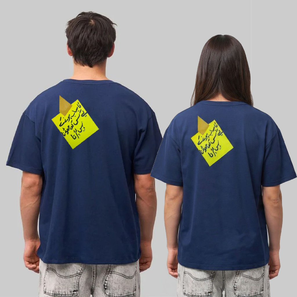 Sticky note Pirnt Blue Drop Shoulder T-Shirt For unisex