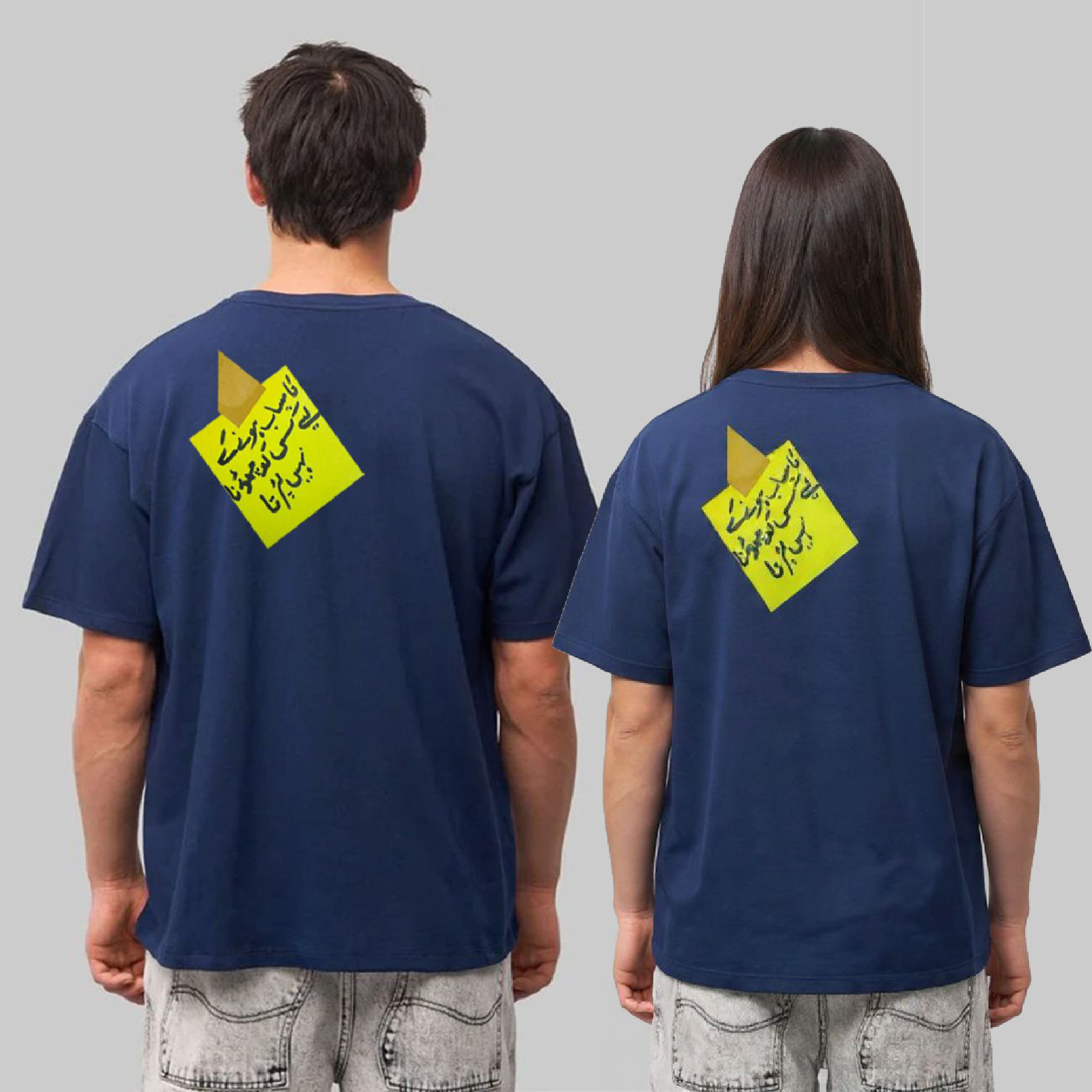 Sticky note Pirnt Blue Drop Shoulder T-Shirt For unisex